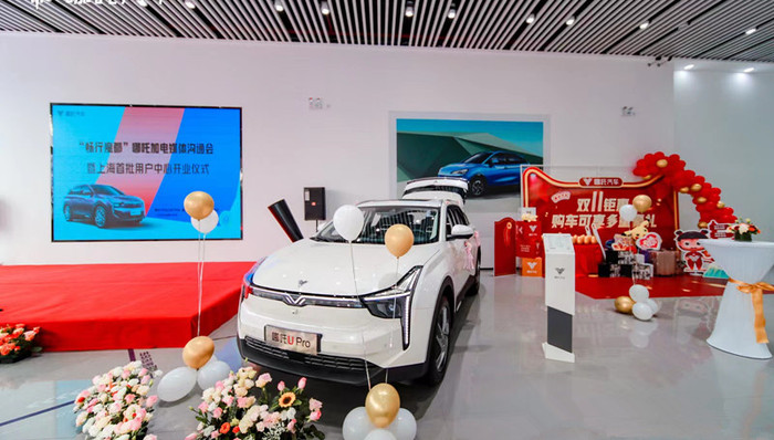 哪吒汽车,车圈观察