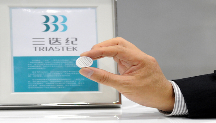 三迭纪开放战略升级，全球药物3D打印进入2.0时代