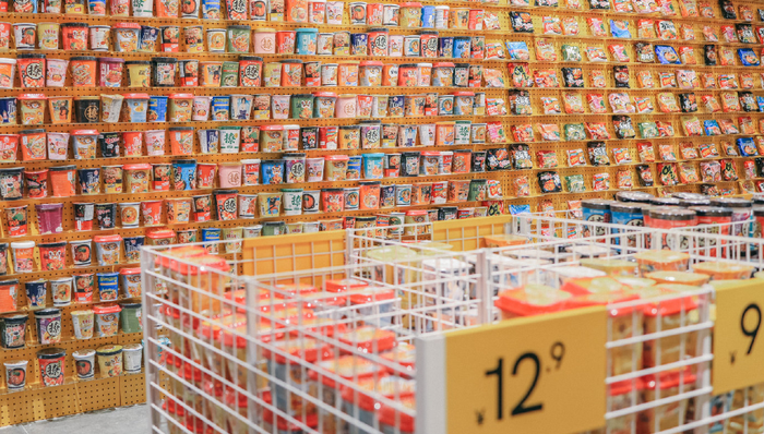 KK集团,场景消费,零售,消费习惯