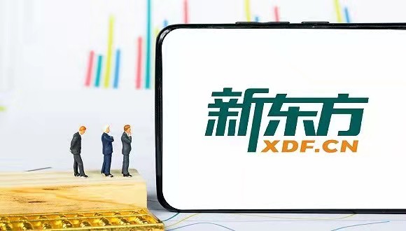 新东方,教育,俞敏洪,K12教育