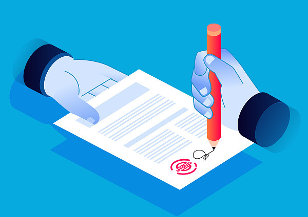 中信证券,券商,配股