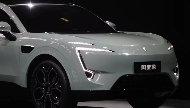 阿维塔首款新车“11”正式发布，明年三季度量产，未来五年推四款新车