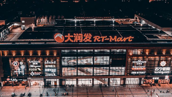 市值蒸发,业绩下滑,消费投诉