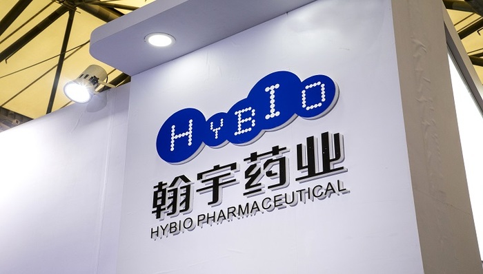 业绩低迷的翰宇药业开发新冠多肽鼻喷剂，是救命稻草还是蹭概念？