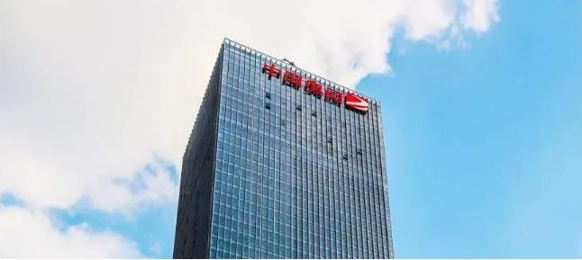 资产出售,奥园集团