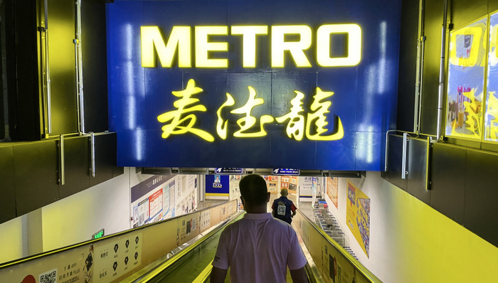 物美,麦德龙,零售