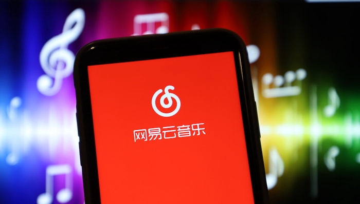网易云,音乐,IPO