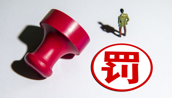 龙韵股份收购案余波！未发现核心资产已被抵押，华金证券收监管警示函