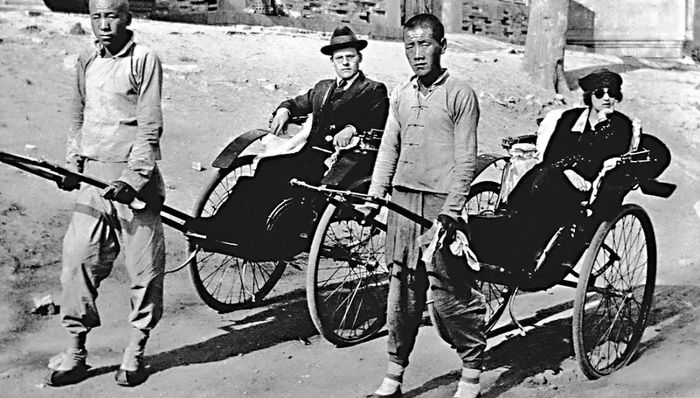 北京,新书,民国,中国历史