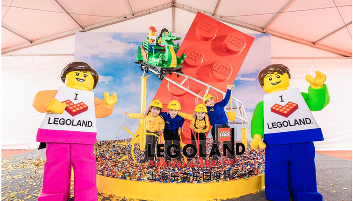 上海乐高乐园度假区今日开工，计划2024年开园
