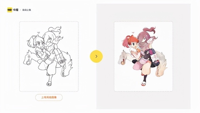 与高校合作组建AI实验室，快看要用AI帮漫画作者画画