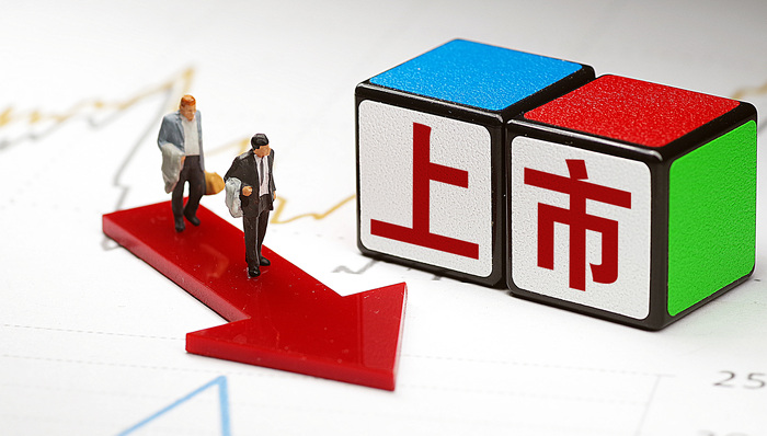 为冲刺IPO打牢基础！湖北银行年内二次增资扩股，前三季净利同比增超25%