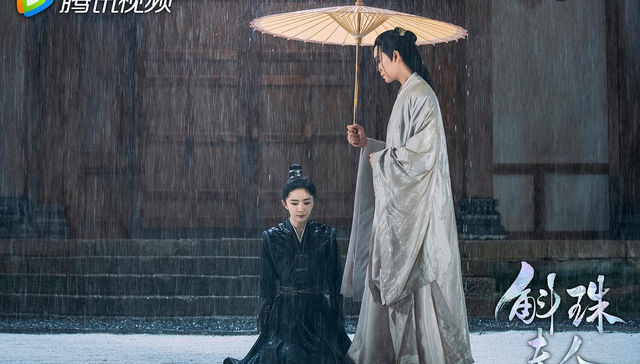 电视剧,娱乐,影视