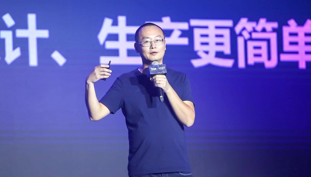 【专访】三维家蔡志森：用设计软件打通家居产业链