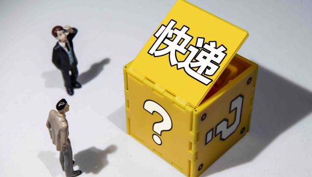 那些为快递打开入口的互联网大佬，究竟在打什么牌？