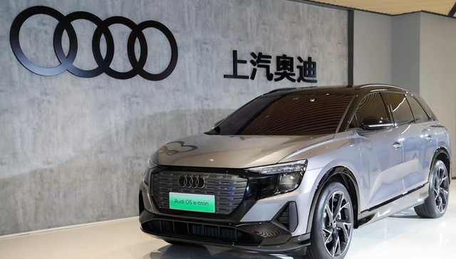 上汽奥迪首款电动车型奥迪Q5 e-tron正式发布，首家奥迪之城同时开业 | 2021广州车展