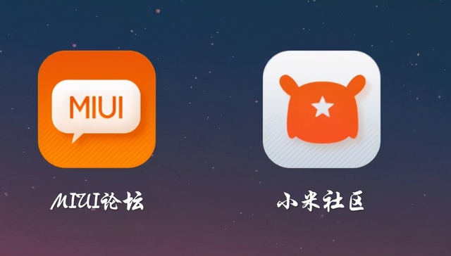 miui,小米,科技