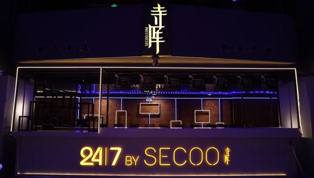 寺库,消费,奢侈品