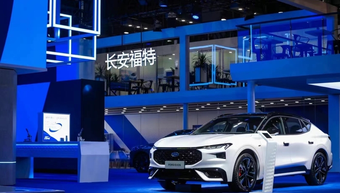 基于FNV智能互联全网架构，福特今年最重要的新车上市了|2021广州车展