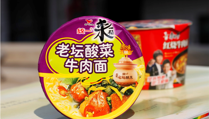 新消费,销量下滑,速食品牌