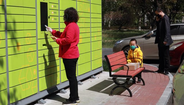 疫情影响电商快递？邮政局：暂停中高风险地区快件收寄业务