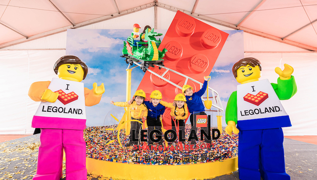 上海乐高乐园 2024 年开园，迪士尼迎来另一大 IP 挑战