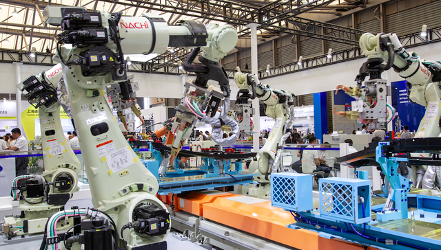 经济增长,数字经济,实体经济