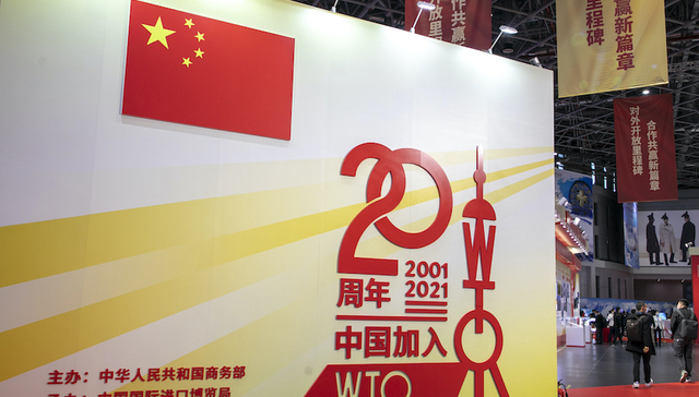 【专访】WTO首位中国籍律师高树超：从“规则遵从者”到“规则塑造者”