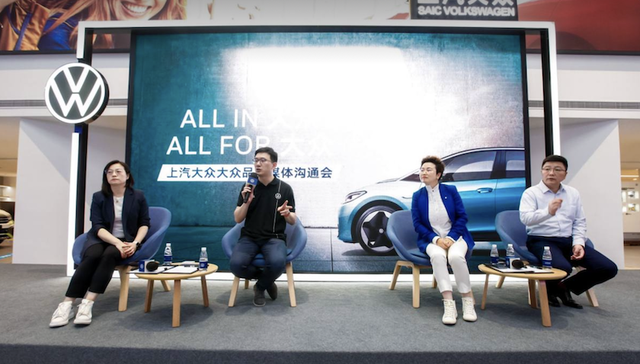 上汽大众ID.营销高级总监：ID.电动家族明年的目标是尽快做到月销破万｜2021广州车展