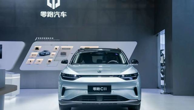 零跑汽车发布“升维”智能动力技术，C11四驱性能版将在明年4月陆续交付