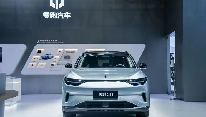 零跑汽车,新车速报