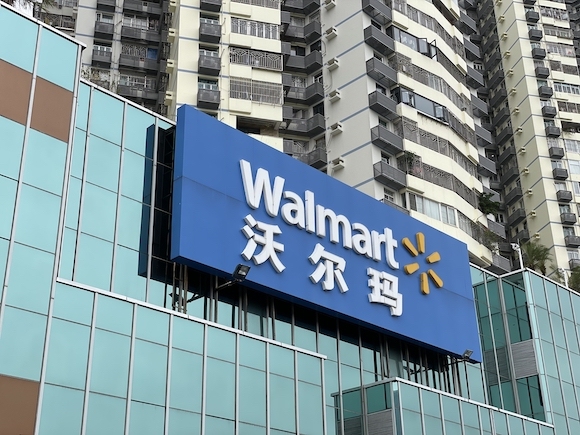 沃尔玛,山姆