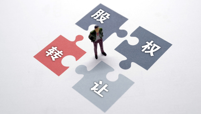 第五大股东要清仓！永诚保险7.6%股权遭大唐资本挂牌转让