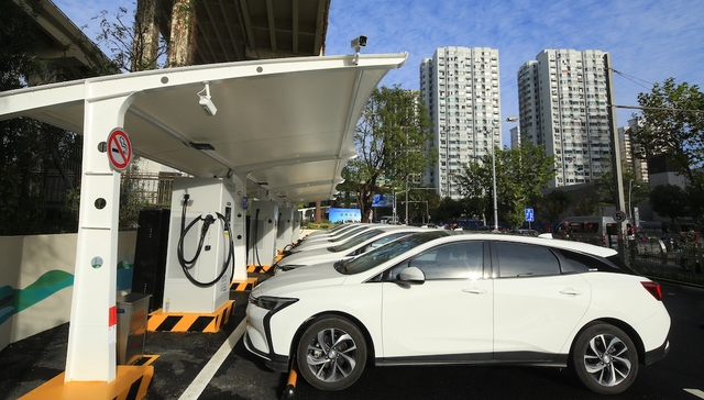 上海,新能源汽车,碳中和,碳达峰,国家电网,充电桩