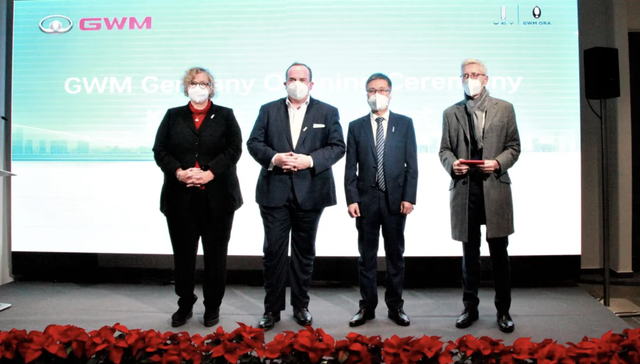 长城汽车在慕尼黑设立欧洲总部，加速推进欧洲战略落地