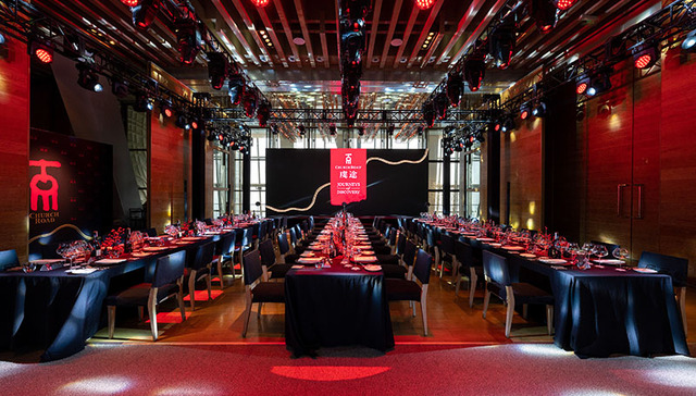 纯正波尔多风格红葡萄酒先驱，保乐力加虔途葡萄酒品牌中国市场正式发布 | 发现好物