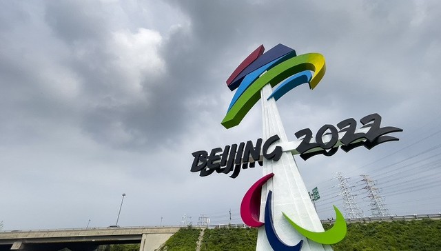 100天后，中国体育健儿将在残奥赛场再展风采