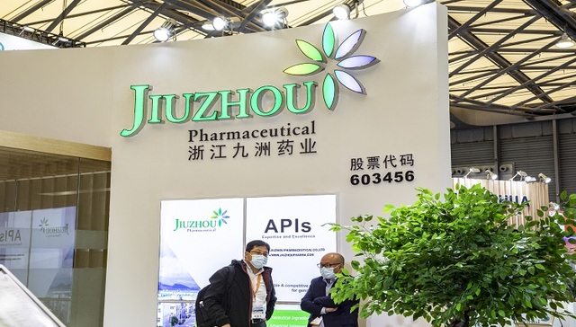 原料药到CMO，九洲药业又买厂了