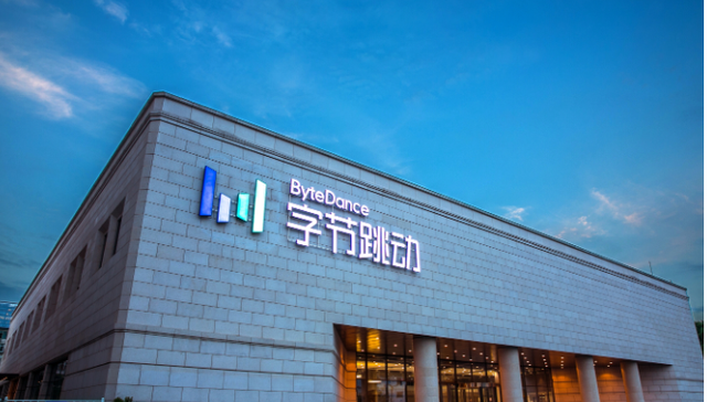 字节跳动拟分拆房产业务“幸福里”，万科碧桂园或入局