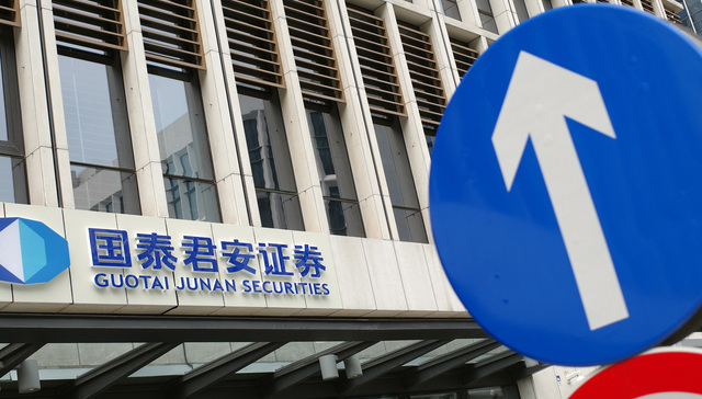 国泰君安投行部“一把手”朱毅被查，曾连任三届主板发审委委员