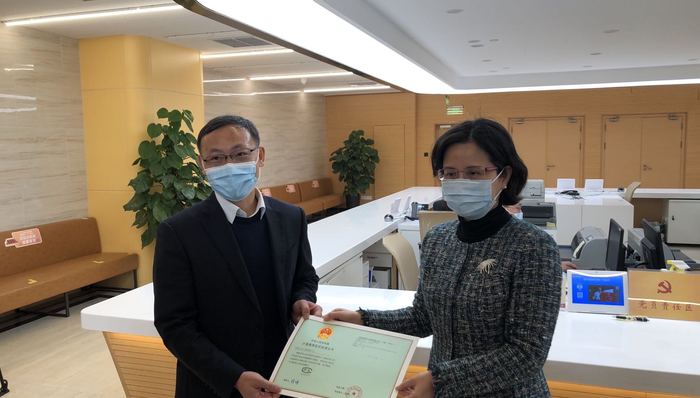 上海,营商环境,ABB,计量器具