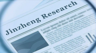 上市公司,信息披露,环保,政府监管