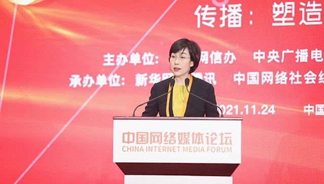 申展利：唱响人民至上生命至上的网络主旋律