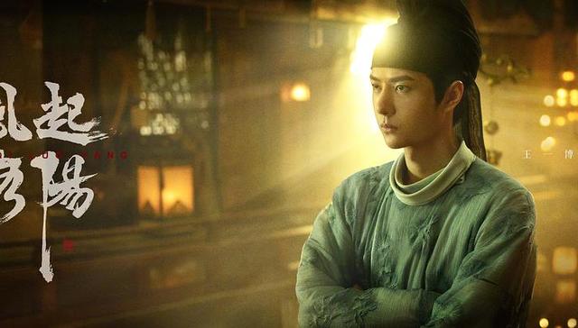 剧讯 | 马伯庸小说改编《风起洛阳》定档12月1日 《住在我隔壁的甲方》定档11月27日