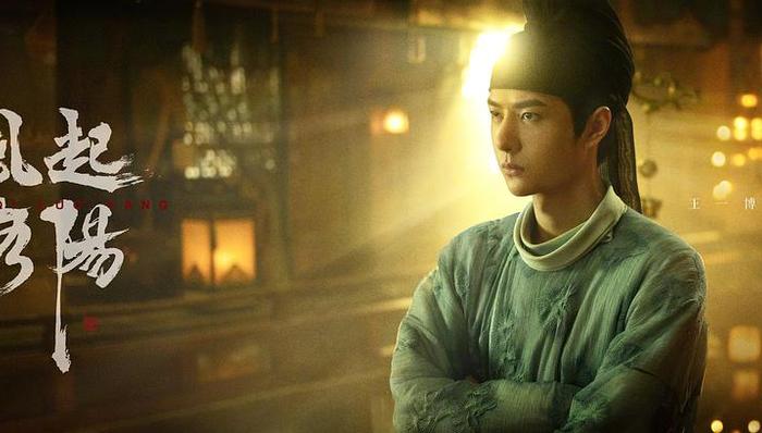 剧讯 | 马伯庸小说改编《风起洛阳》定档12月1日 《住在我隔壁的甲方》定档11月27日