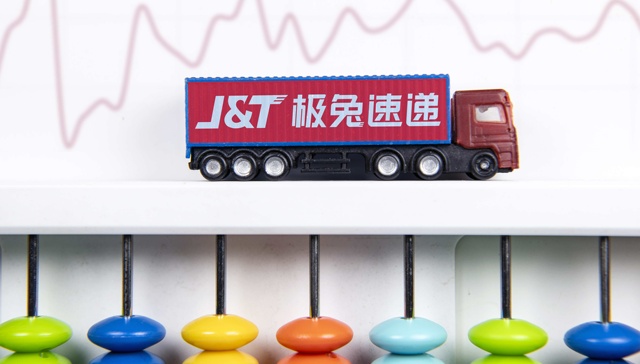 极兔又双叒叕传融资消息，上市前还要“烧”多少钱？