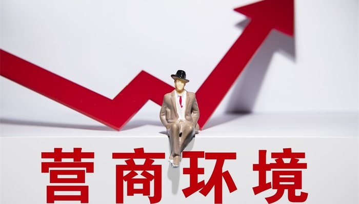 11月26日你要知道的15个股市消息｜投资简报