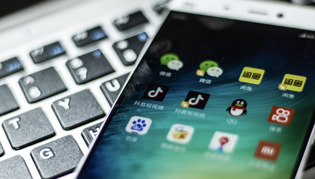 字节跳动,腾讯,快手