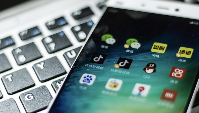 字节跳动,腾讯,快手