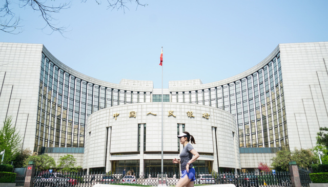 央行本周净投放近2000亿元，资金需求有所上升